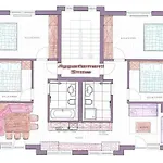 Apartament Kitzsteinhorn -summercard Included *