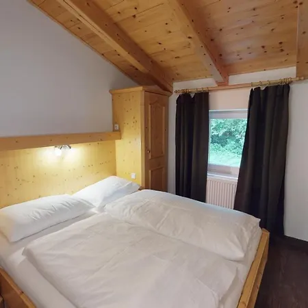 كيتشتاينهورن *